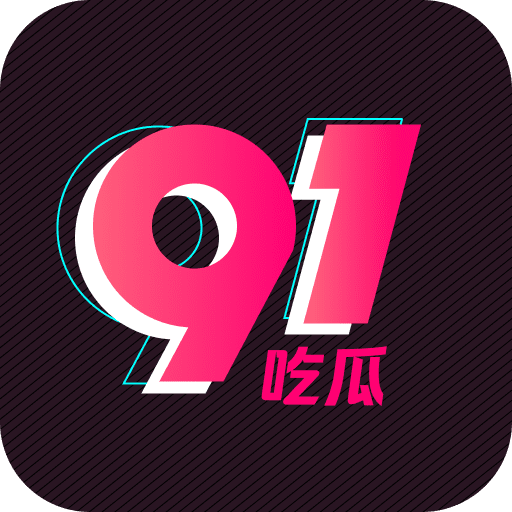 1130WPYE